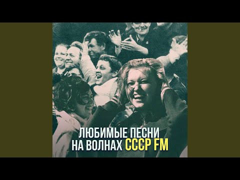 Видео: Чистые пруды