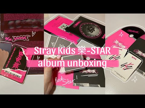 Видео: ˗ˏˋ ꒰ 🎀 распаковка альбомов Stray Kids | Stray Kids rock star album unboxing 🫧🍧 °.ഒ