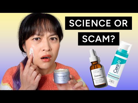 Видео: Работает ли ретинол в средствах по уходу за кожей?