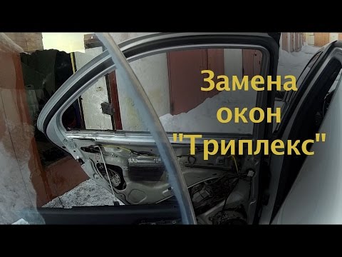 Видео: Как разобрать все двери на мерседес w220 , disassemble door Mercedes W220