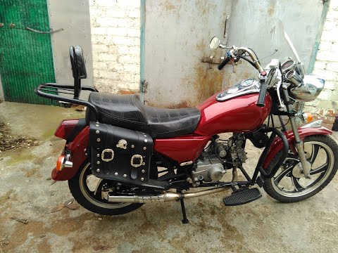 Видео: Чоппер Sabur