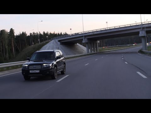 Видео: Subaru Forester Turbo - Лучшая машина в мире(?)