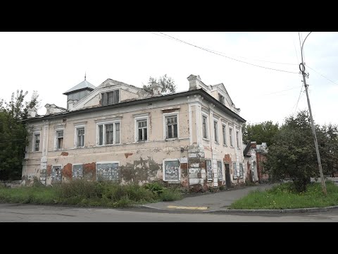 Видео: "По улочкам Бийска": особняк купчихи Морозовой (Бийское телевидение)