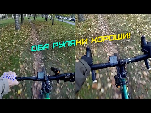 Видео: Тест рулей Барана и Палки на Крокодиле ХВЗ