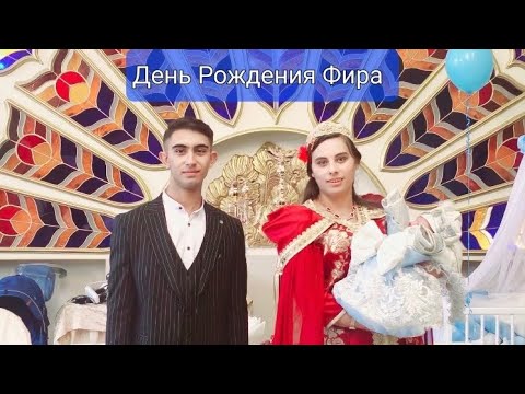 Видео: Богар (Хрестина в Ресторані Золота Пава)