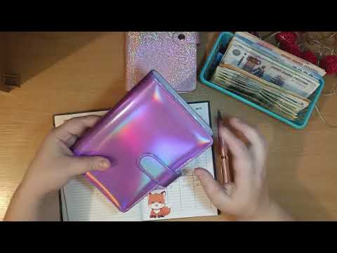 Видео: СИСТЕМА ДЕНЕЖНЫХ КОНВЕРТОВ/  ВЕРСИЯ 2.0 / Мое первое распределение / бюджет / ноябрь #1