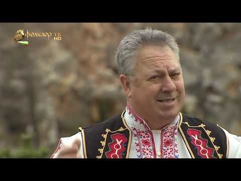 Видео: Цветан Банев - Мома Ангелина