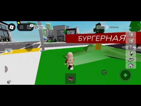 Видео: Әпкем ойыннан шығып кетті😔
