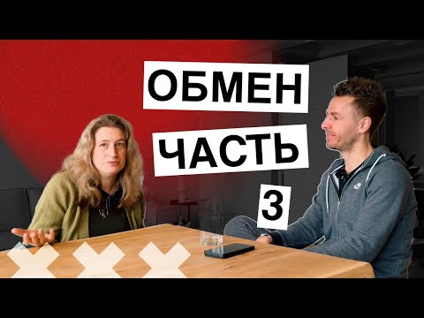 Видео: Кто сейчас живет в моей квартире и почему он так счастлив?