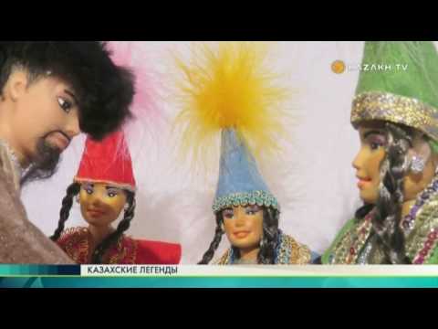 Видео: Казахские легенды №6 (17.12.2016) - Kazakh TV