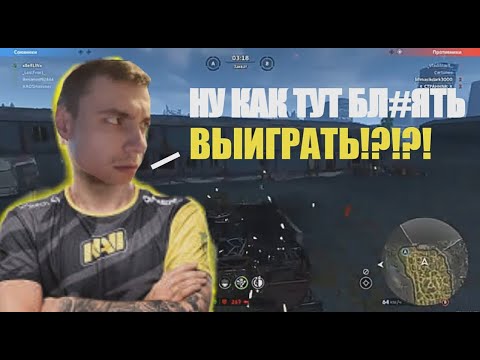 Видео: xBeRLiNx РАМСИТ С XAOSHammer? НАСТРОИЛ ОБС? ЧТО? ФЕЙК ИЛИ ПРАВДА? ДОМ 2 В CROSSOUT?