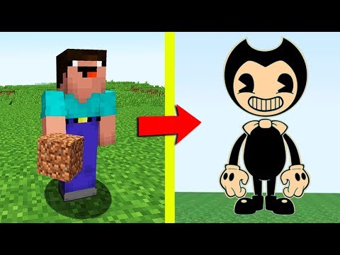 Видео: НУБ ПРОТИВ БЕНДИ НЕВИДИМКА В МАЙНРАФТ! НУБИК И ТРОЛЛИНГ ЛОВУШКА MINECRAFT Мультик БЕНДИ И ЧЕРНИЛЬНАЯ