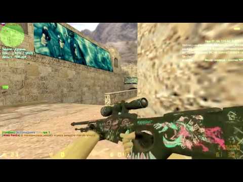 Видео: Counter-strike 1.6 паблик сервер №209 [СКИДКИ 50% | 1 ГОД ПРОЕКТУ | VIP+ADMIN+LORD]