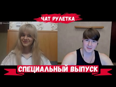 Видео: ЧЕЛКАСТАЯ ОЛЕСЯ