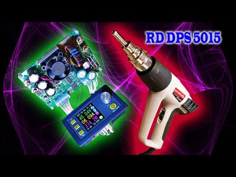 Видео: Ремонт DC-DC понижающего конвертора RD tech DPS 5015