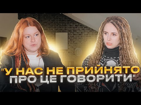 Видео: Волонтерка року ТАТА КЕПЛЕР: про страх, Чернівці, Тель-Авів та світанок, який обовʼязково настане