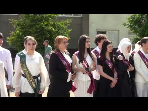 Видео: Последний звонок 2025. Хасанья сш16