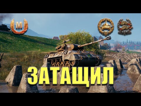 Видео: 🍀Hellcat 1320 exp. Мастер, Основной калибр, Поддержка🍀