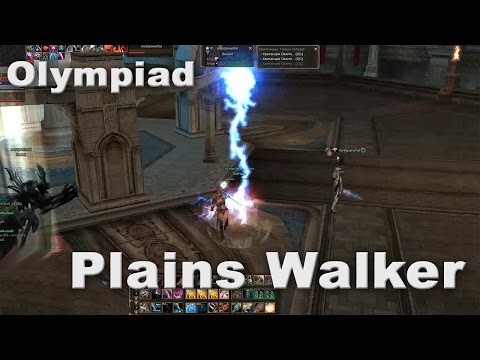 Видео: Олимпиада за PW (Plains Walker) - Уроки блидования!