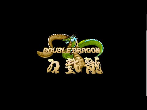 Видео: Double Dragon Обзор-прохождение NES/Dendy