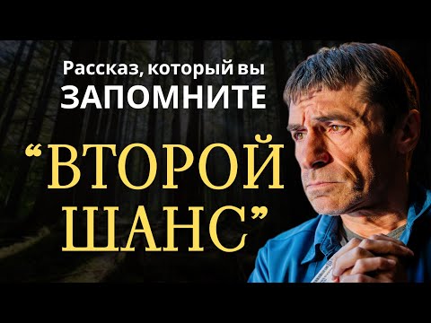 Видео: Дедушка 8 лет отправлял деньги на лечение внучки, но правда о том, куда они шли, шокировала