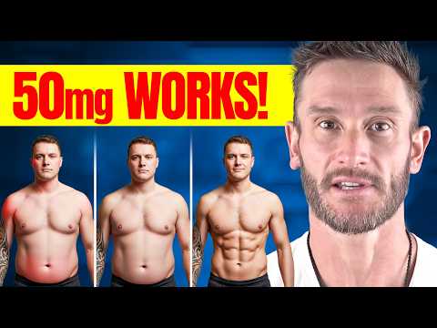 Видео: Новое соединение уменьшает жир, снимает воспаление и блокирует сахар (50 мг в день)