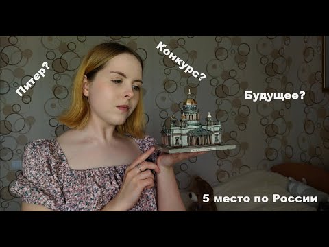 Видео: Пришло время рассказать