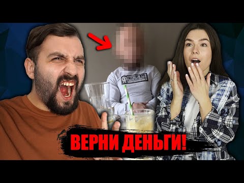 Видео: МЫ ВСТРЕТИЛИ СТРОИТЕЛЯ, КОТОРЫЙ КИНУЛ НАС НА МИЛЛИОН РУБЛЕЙ