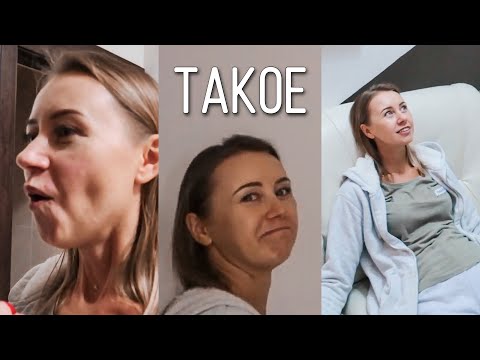 Видео: РЕАКЦИЯ МАМЫ НА НАШ ДОМ 🙃 ПРОВОЖУ МАМЕ ЭКСКУРСИЮ | Часть 2