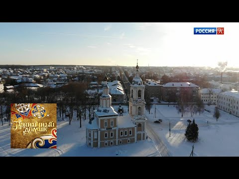 Видео: Пряничный домик. Поющая глина / Телеканал Культура