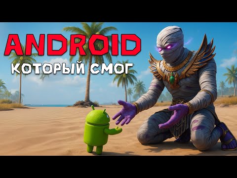Видео: СОЛО выживание на Стандартном сервере (#1 часть) в Last island of Survival.#LIOS#LDRS#RustMobile