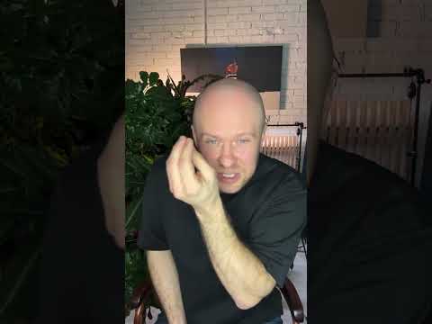 Видео: Прямой эфир часть 2