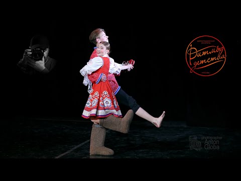 Видео: "Валенки", Ансамбль "Ритмы детства". "Valenki", Ensemble "Rhythms of Childhood".