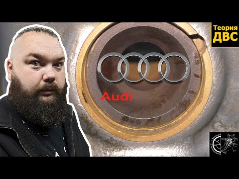 Видео: Двигатель AUDI 2.0 TDI (насос-форсунка) который Я НЕ ХОТЕЛ разбирать...