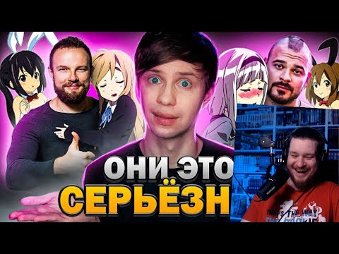 Видео: ЭТИ ВСРАТЫЕ УРОКИ ПИКАПА НА ЮТУБЕ!!! - Как закадрить девушку ? | РЕАКЦИЯ НА УГОЛОК АКРА