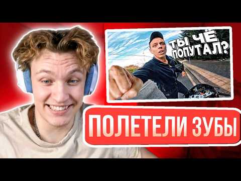 Видео: КРАНЧ СМОТРИТ: Не на того нарвался - Неадекват на Ниве забрал ключи от мотоцикла