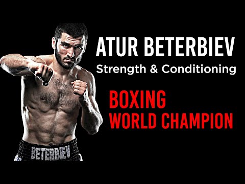 Видео: Программа силовых и кондиционных тренировок чемпиона мира по боксу Артура Бетербиева (анализ)