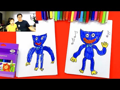 Видео: Как нарисовать Хаги Ваги - рисуем с Ромой поэтапно