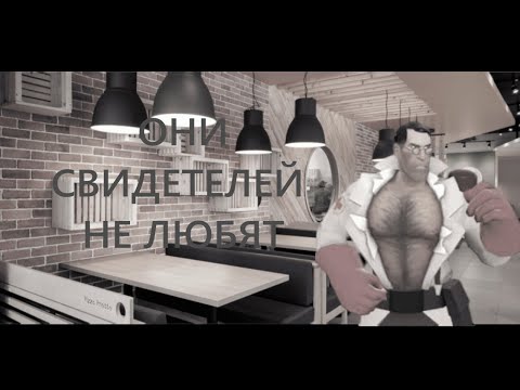 Видео: Они свидетелей не любят...МГЕ страшилка на ночь 2 часть