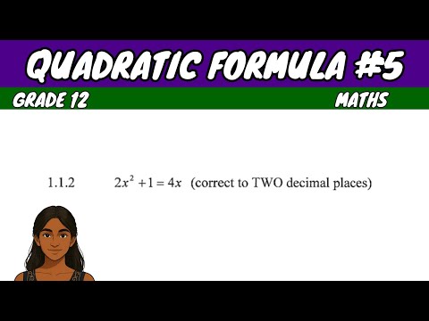 Видео: Квадратная формула №5 | Математика 12 класс
