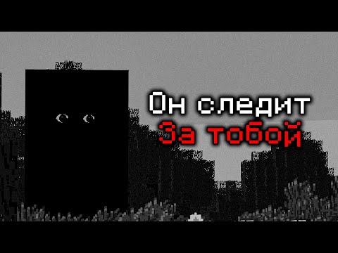 Видео: Я УСТАНОВИЛ ЗАПРЕТНУЮ ВЕРСИЮ МАЙНКРАФТ АЛЬФА И ПОЖАЛЕЛ ОБ ЭТОМ... ▶︎ SixAlphaSix