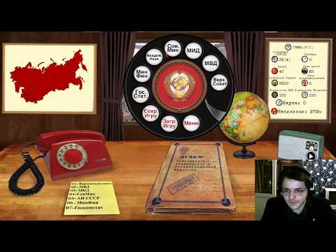 Видео: Политолог Жмилевский играет в Кризис в Кремле #1