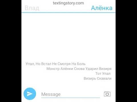 Видео: "Потеря за потерей"(3 часть) кажется всё налаживается)