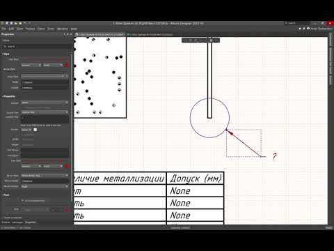Видео: Altium Designer. Создание чертежа детали платы в Draftsman (Урок 17)