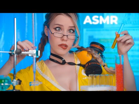 Видео: АСМР 🧪 ЛАБОРАТОРИЯ 🧪 Тесты Опрос Эксперименты | ASMR Exam