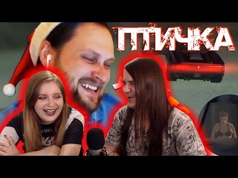 Видео: КУПЛИНОВ И СМЕШНЫЕ ПРИКЛЮЧЕНИЯ (2018) | РЕАКЦИЯ НА CrazyCuts |