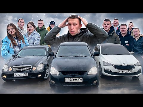 Видео: Игра в заражение - ДОГАНЫ на МАШИНАХ!!