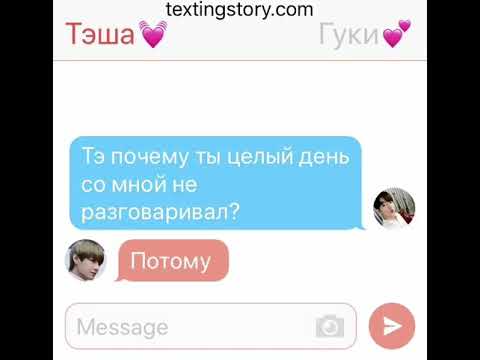 Видео: Ревность.Вигуки.(Яой)