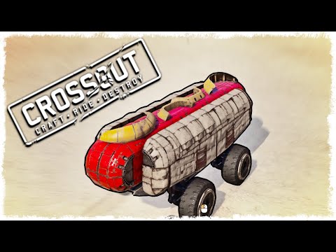 Видео: ЭПИЧНАЯ БИТВА АВТОСБОРОК В CROSSOUT!!!