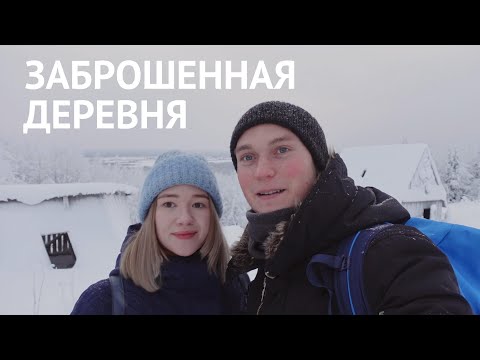 Видео: ПРИРОДНЫЙ ПАРК ГОЛУБИНО -  водопад и древний монастырь | день 2